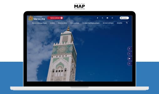 Lancement de la nouvelle version du portail national “Maroc.ma”