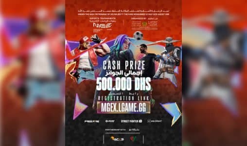 eSport : Grand tournoi national à Rabat