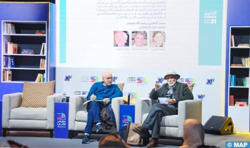 SIEL : L’esthétique urbaine au cœur de la ville marocaine