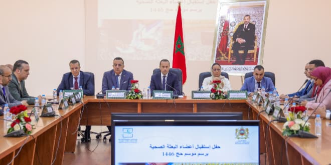 Hammouchi salue les pèlerins du Hajj 2025