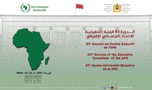Le Parlement marocain accueille le Comité exécutif de l’UPA