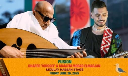 Festival Gnaoua 2025 : des fusions inédites à Essaouira