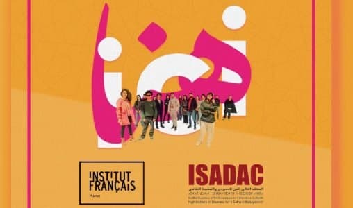 Pascal Rambert célèbre la jeunesse marocaine