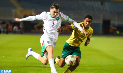 CAN U20: Le Maroc s'incline en finale face à l'Afrique du Sud