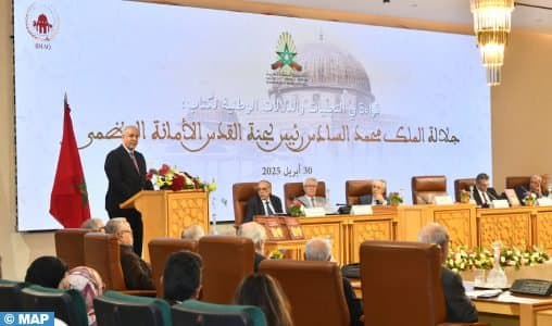 Rabat : Focus sur l’engagement du Maroc pour Al-Qods