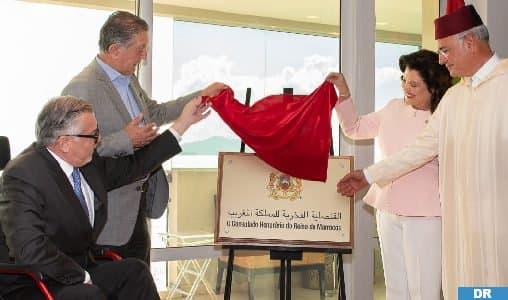 Le Maroc inaugure un consulat honoraire à Florianópolis, au Brésil