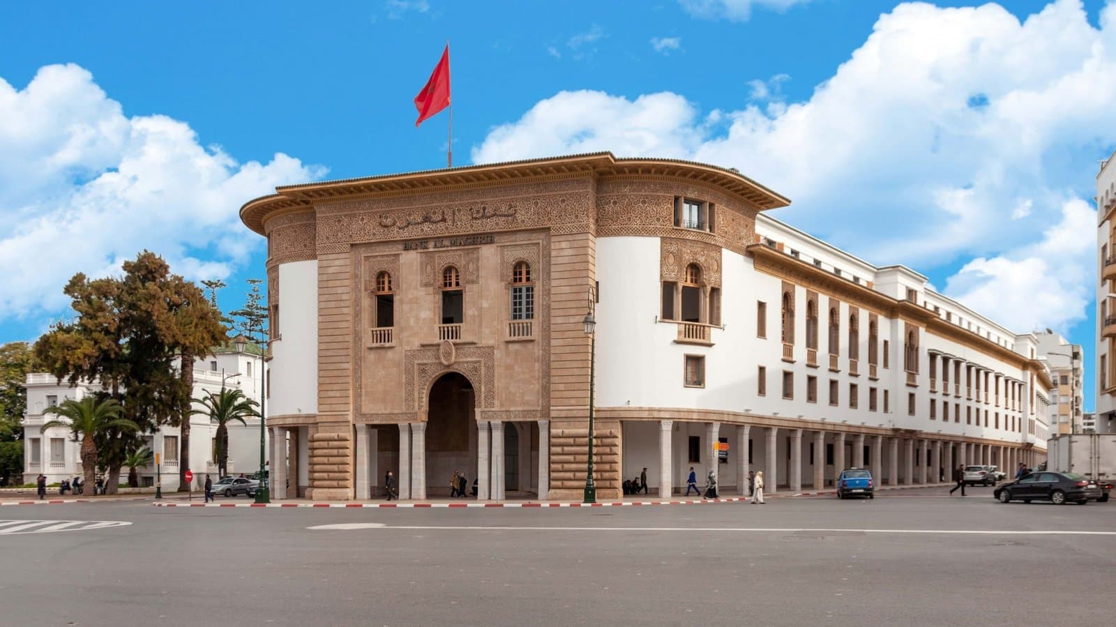 Baisse des agences bancaires au Maroc