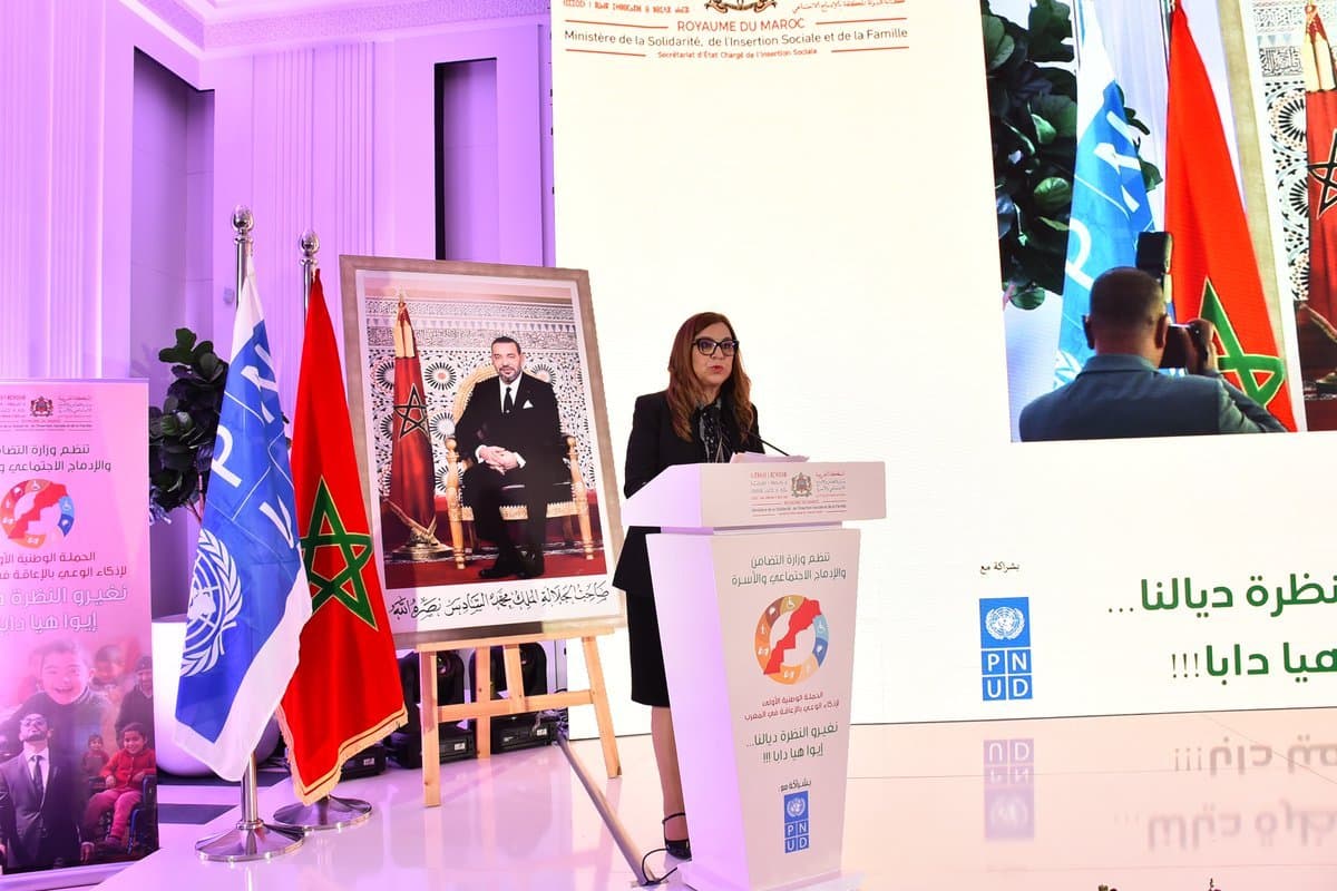 Marrakech: bilan positif de la campagne sur le handicap