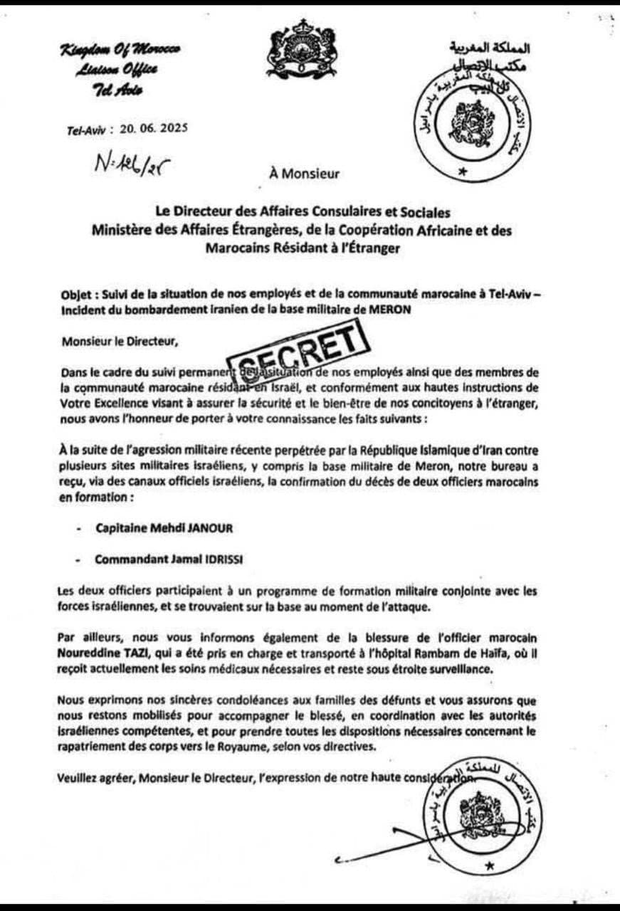 L’Algérie propage de fausses allégations contre le Maroc