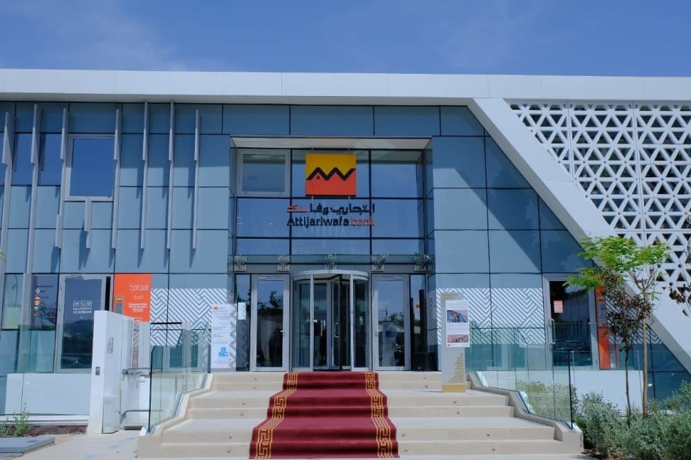 Attijariwafa Bank et MadfoatCom unissent leurs forces