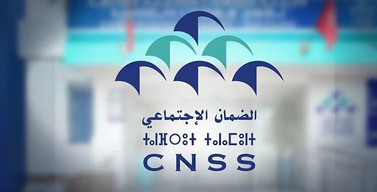 My CNSS: la mise à jour qui exclut des milliers d'usagers