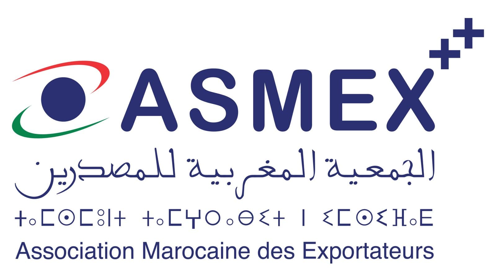 L’ASMEX propulse le Maroc au cœur du commerce africain