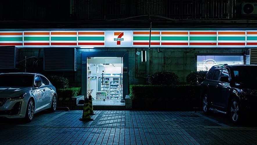 Agression mortelle dans un magasin 7-Eleven