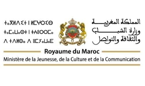 Soutien à l’édition: 379 projets financés en 2025