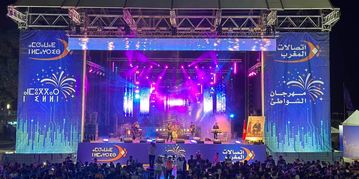 M’diq vibre au rythme du Festival des plages