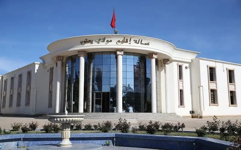 Jeunes à Moulay Yaacoub: 165 projets financés entre 2019 et 2025