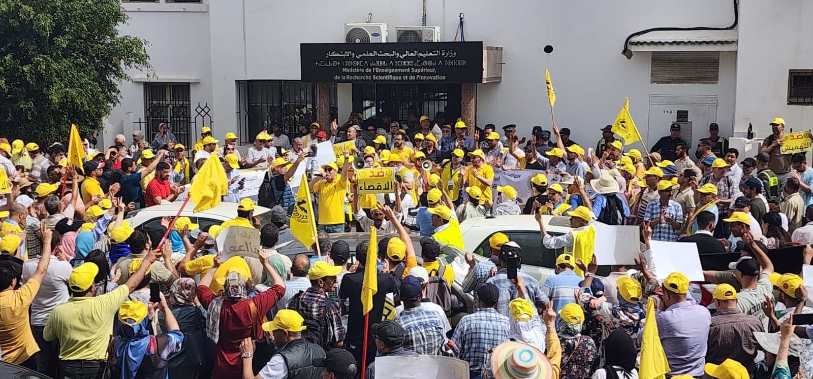 Tension dans les universités marocaines: grève nationale