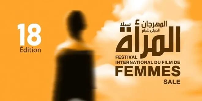 Le cinéma des femmes à l’honneur à Salé