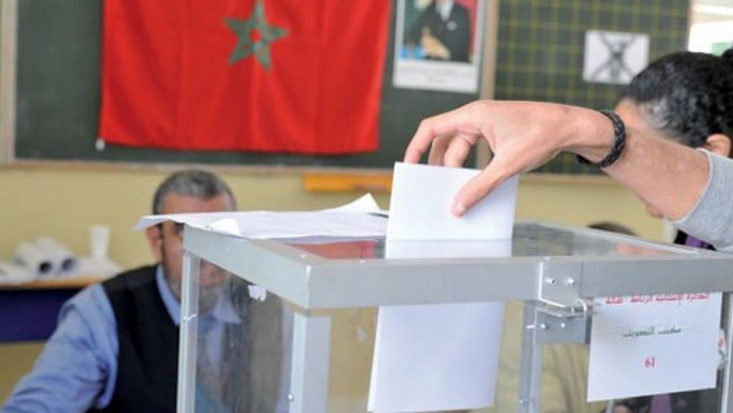 Vie politique: 9 Marocains sur 10 ne sont affiliés à aucun parti