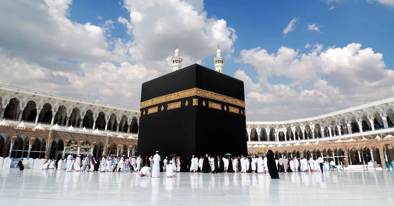 Hajj 1447: Paiement pour les listes d’attente