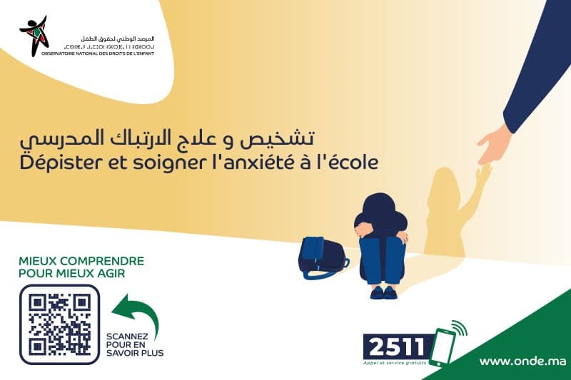L’ONDE lance une campagne digitale contre l’anxiété scolaire