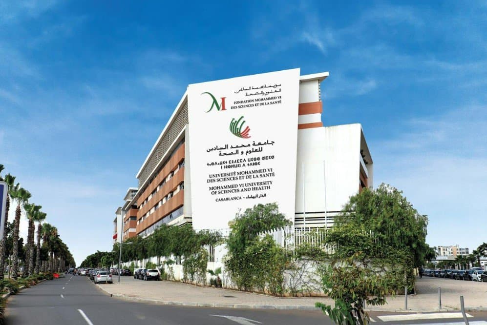 Agadir accueille un campus médical de pointe