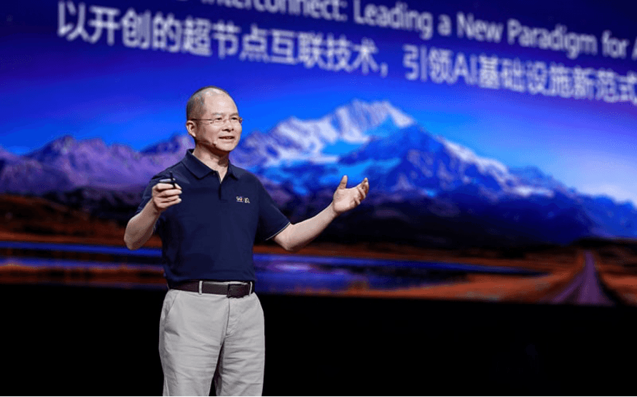 Huawei dévoile ses SuperPoDs et SuperClusters ultrapuissants