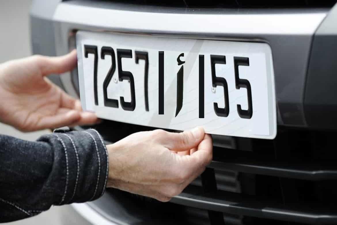 Véhicules internationaux: précisions sur les infractions