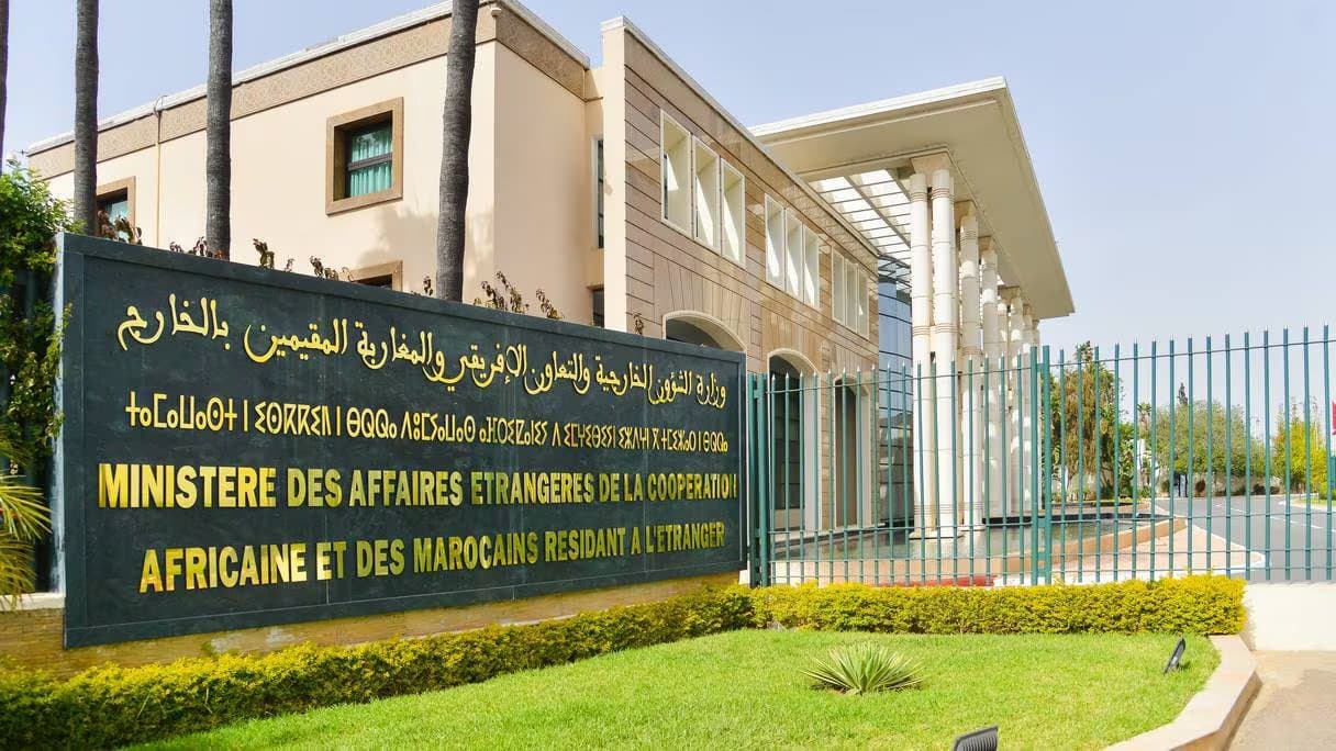 Le Maroc condamne l’attaque israélienne contre le Qatar