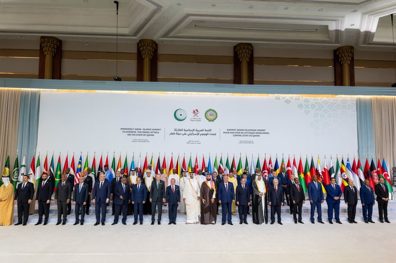 Sommet de Doha: soutien total au Qatar