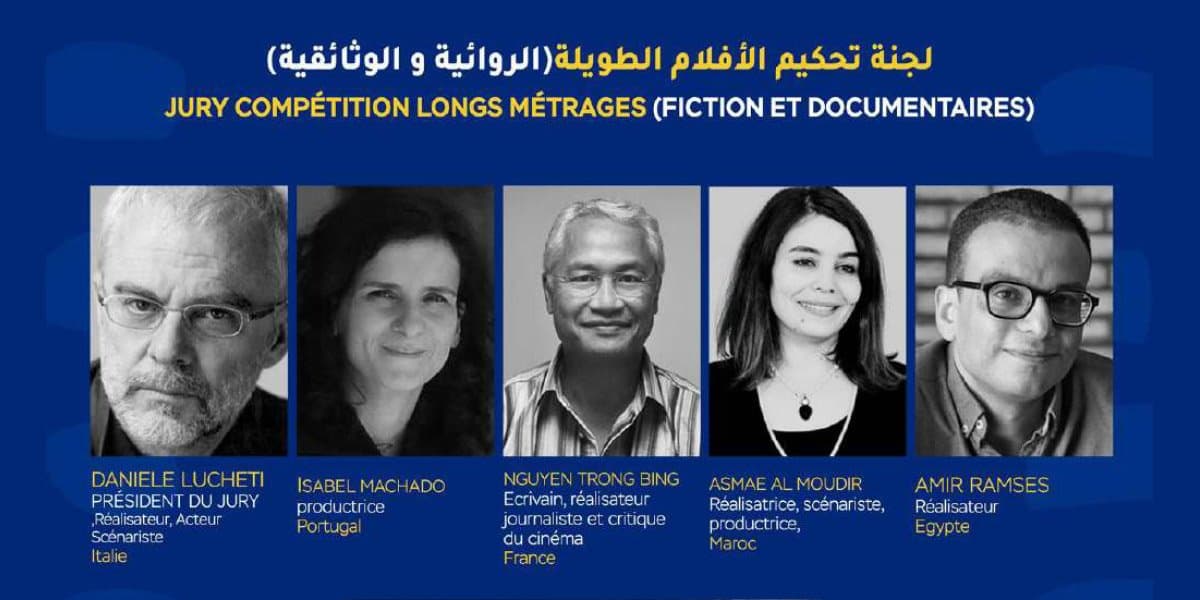 Le Festival de Cinéma Méditerranéen de Tétouan dévoile les jurys