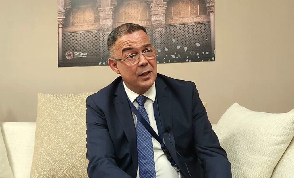 Lekjaa: « La priorité est de bâtir une CAF durable et performante»