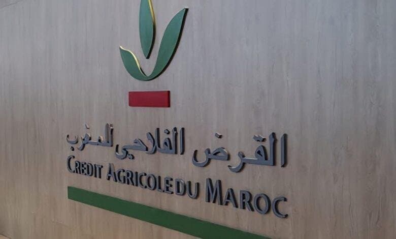 Le CAM primé pour l’inclusion des jeunes à Dubaï