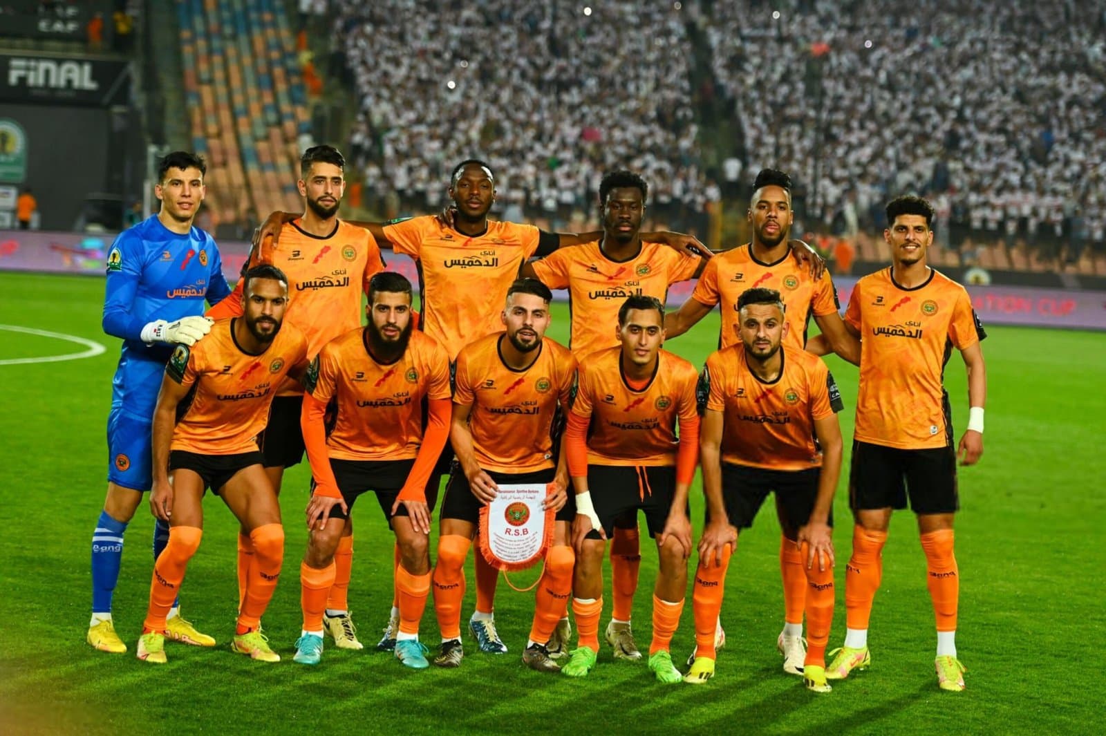 Supercoupe d’Afrique: duel historique entre FC et la RS
