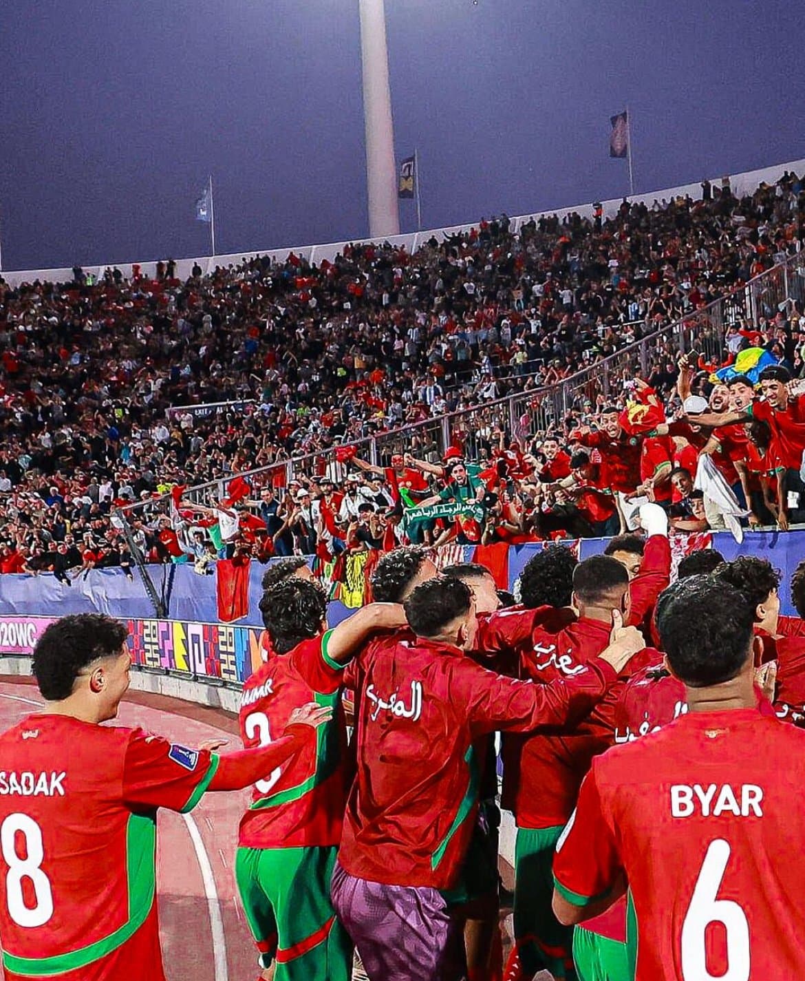Maroc 2-0 Argentine à la mi-temps en finale U20