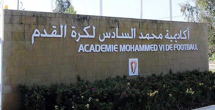 Académie Mohammed VI: Le moteur du football marocain