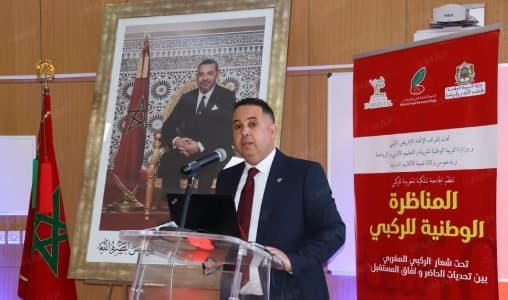 Oujda accueille le colloque national du rugby marocain