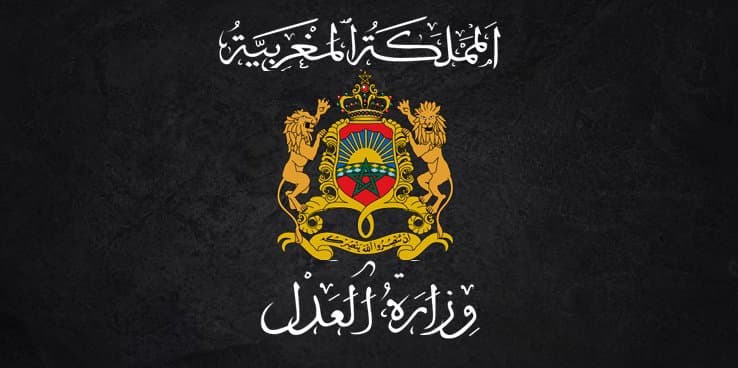Réforme majeure de la justice mise en application