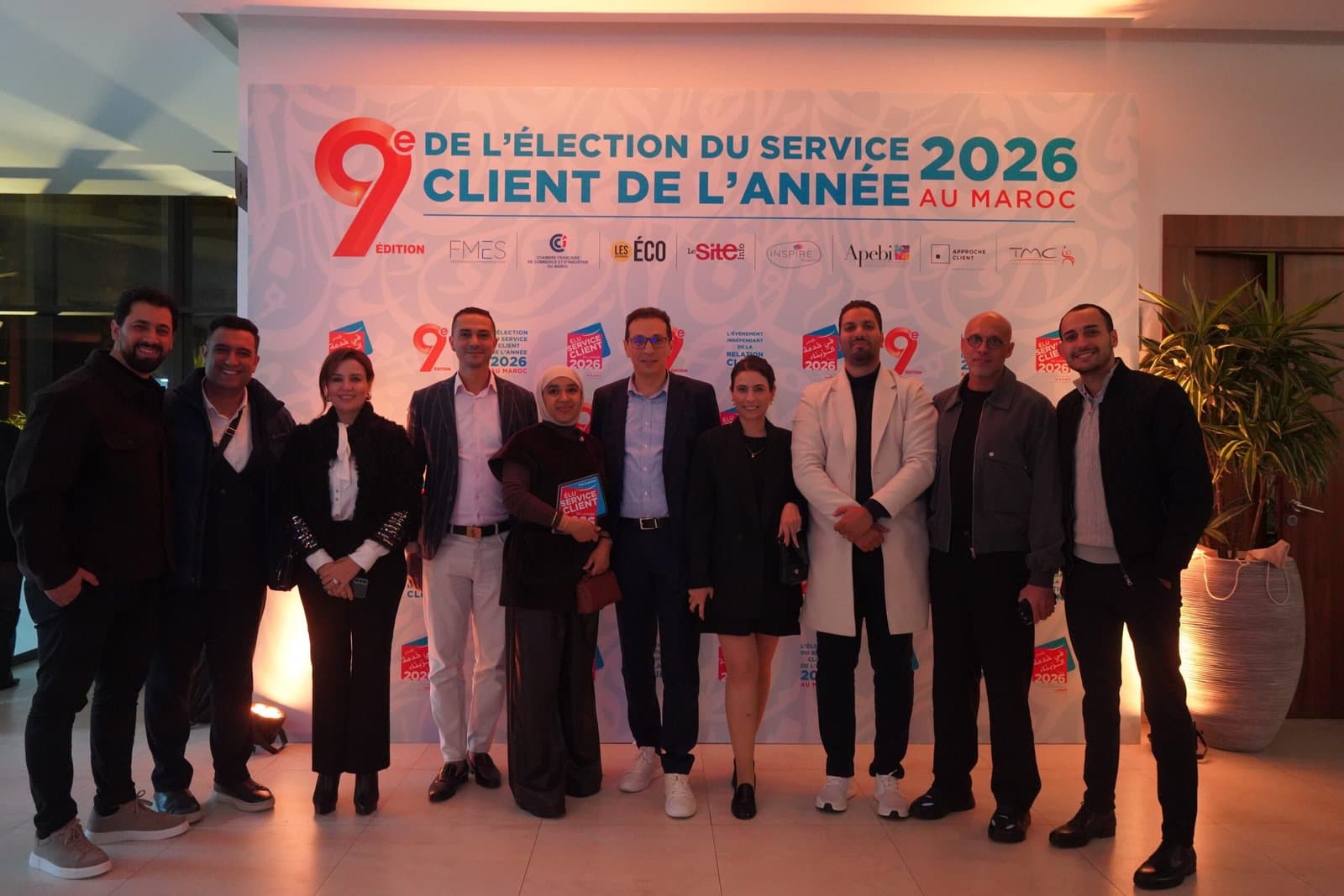 LC Waikiki Maroc sacrée pour son service client