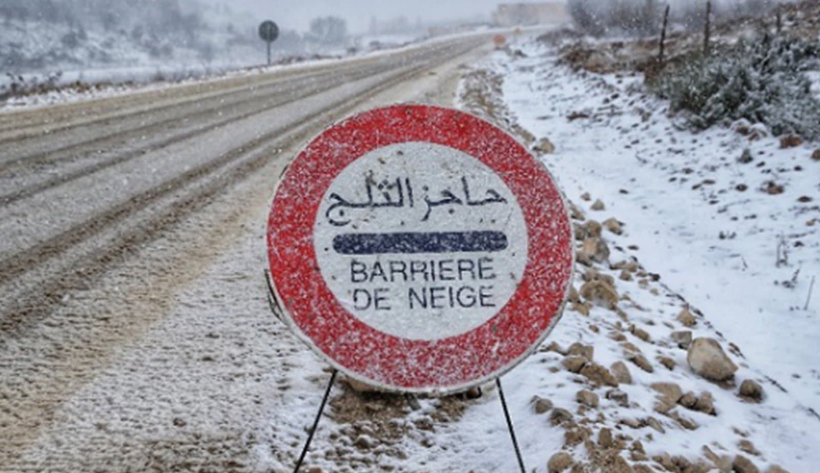Alerte météo: Neige et vents forts
