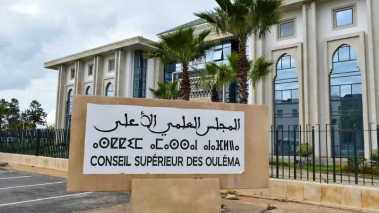 Rabat: 36ᵉ session du Conseil Supérieur des Oulémas