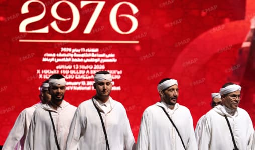 Rabat: Hommage à la culture amazighe