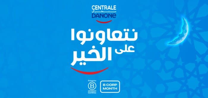 Centrale Danone déploie un large dispositif solidaire