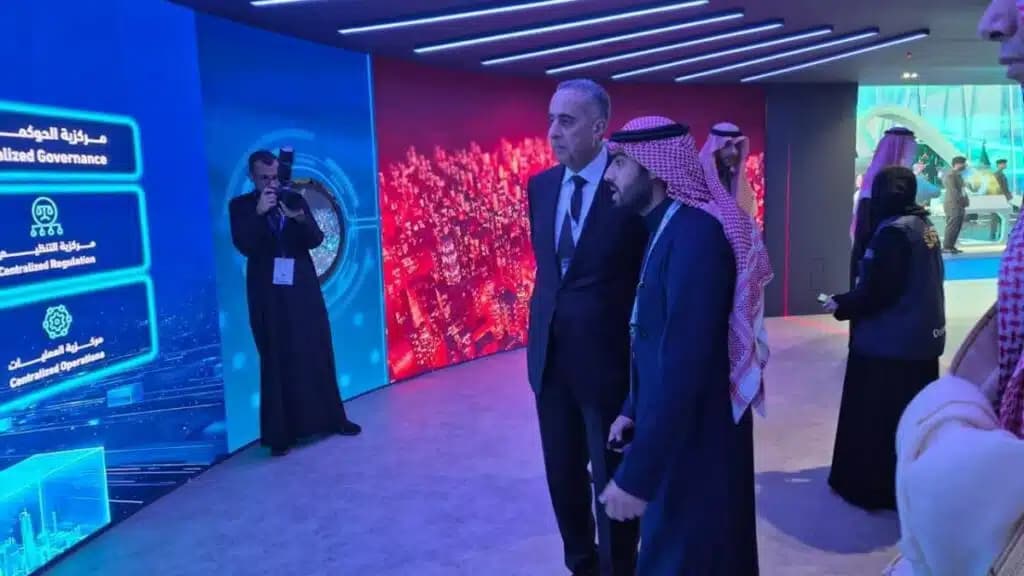 Coopération sécuritaire Maroc–Arabie Saoudite