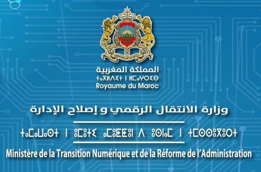 Ramadan: Nouveaux horaires dans le secteur public