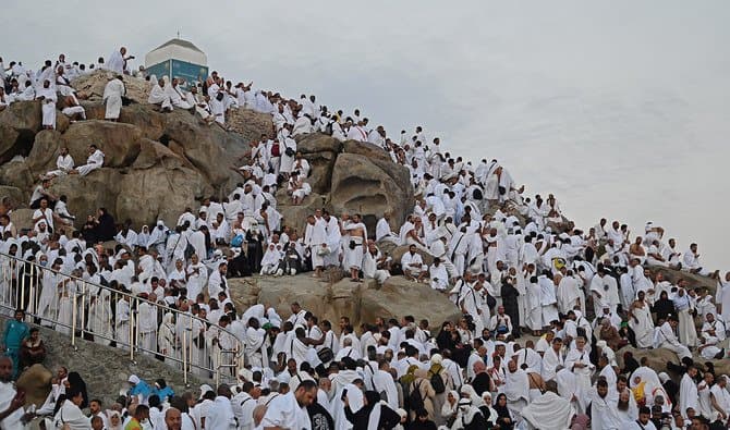 Hajj 1447: Plus de 1,5 million de pèlerins à Arafat