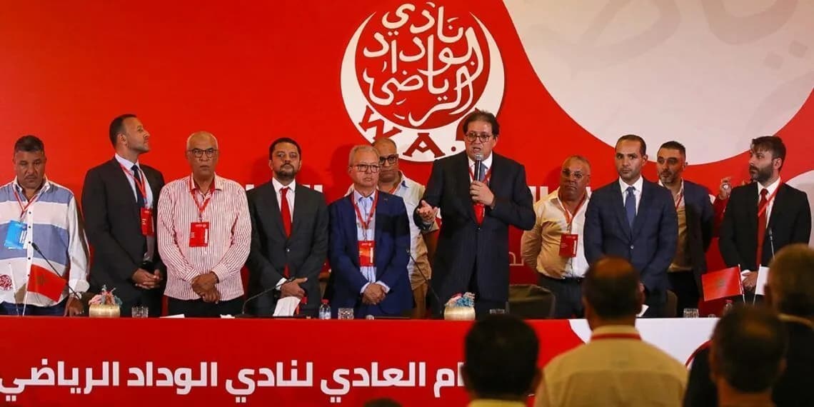 Le bureau directeur du WAC annonce sa démission