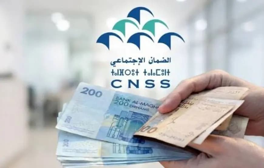 Pensions CNSS: Versement anticipé avant l’Aïd
