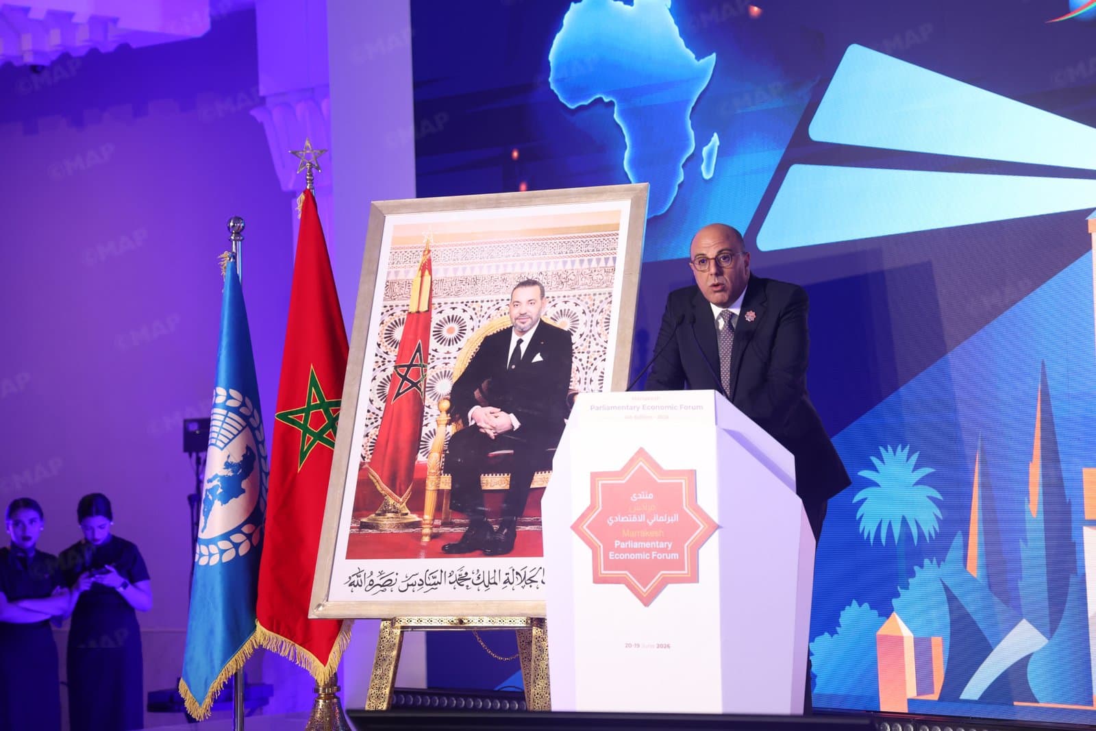 Marrakech accueille le Forum parlementaire économique