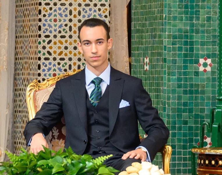 SAR le Prince Moulay El Hassan honore 304 lauréats